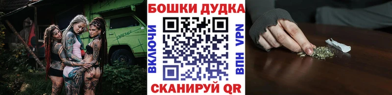 Что такое Североуральск Гашиш  КОКАИН  mega вход  Канабис  Мефедрон 