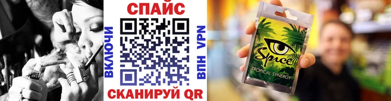 hydra ССЫЛКА Североуральск Бутират BDO что такое наркотик