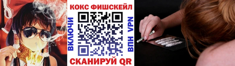 Кокаин Боливия  сайты даркнета как зайти  Североуральск 