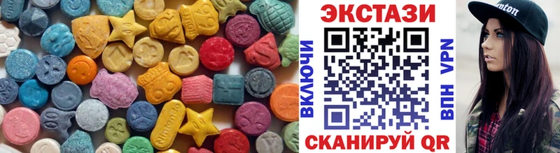 ЭКСТАЗИ TESLA  Североуральск 