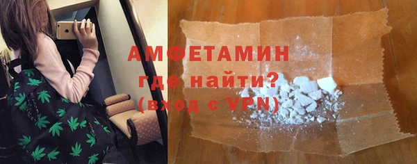 кокс Нефтегорск