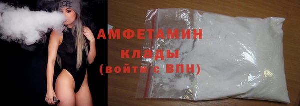 синтетический гашиш Армянск