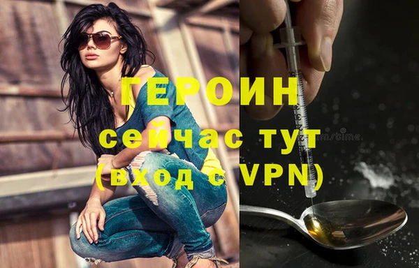 мдпв Нея