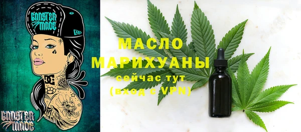 гидра Аркадак