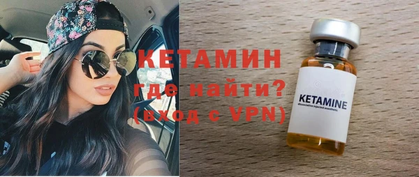 гидра Аркадак