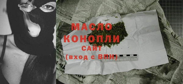 гидра Аркадак