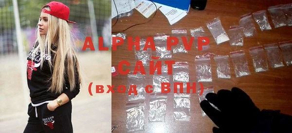 мдпв Нея