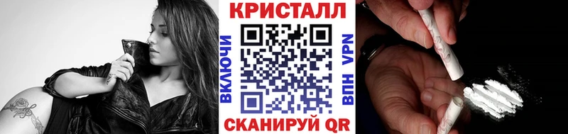 Первитин мет  Североуральск 