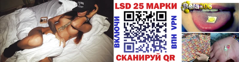 Марки 25I-NBOMe 1,5мг  ОМГ ОМГ сайт  Североуральск  цена  